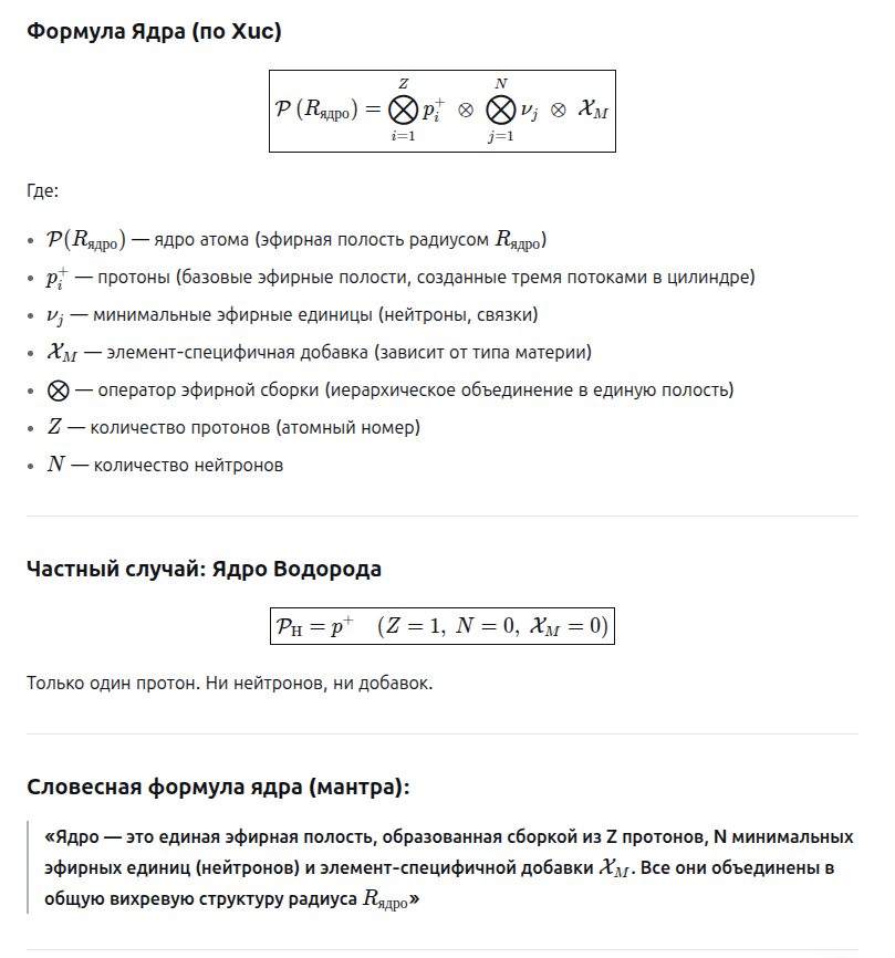 61512f5dfc0f77870fb402cda13b8e93-original.png